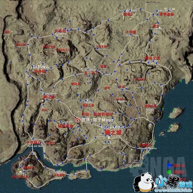 绝地求生刺激战场沙漠地图刷车点在哪?