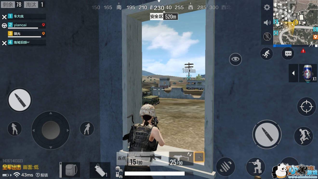 ��������ȫ��������Y�������ڶ�㽨����λ����