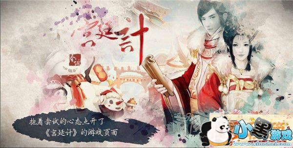 ����͢�ơ�����ȫƽ̨����Ԥ���ؽ��տ���