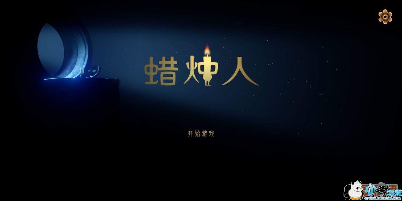 �������ˡ��ڰ�����������ϵĿ־�