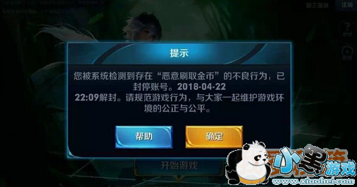 ������ҫ���Ϸּ��ұ����һ���������