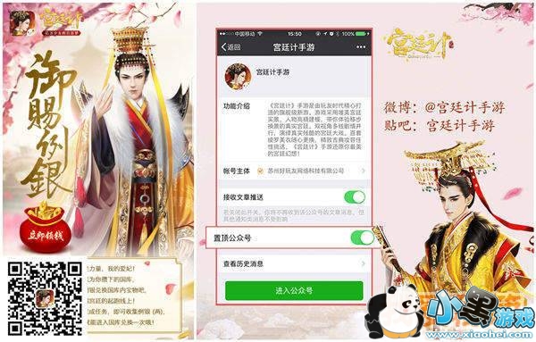 ����͢�ơ�����ȫƽ̨����Ԥ���ؽ��տ���