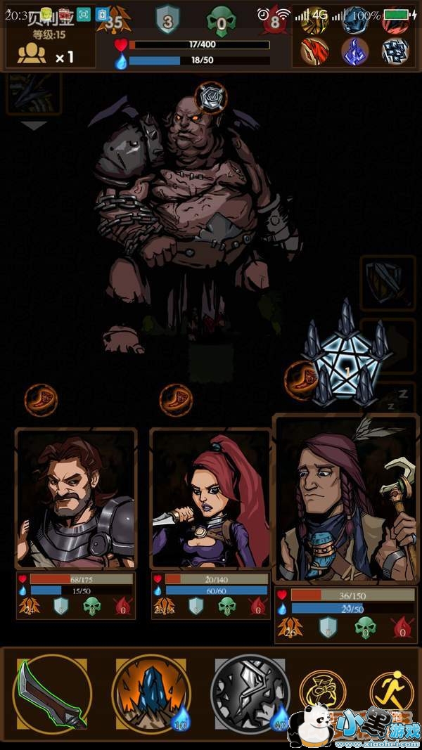 ���һ����ȫˢ��ʯ����