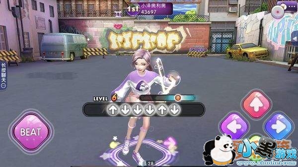 《劲舞团》手游第四届舞团大赛今日开启