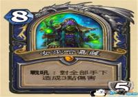 ¯ʯ��˵�����³ȹ���[ͼ]