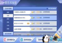 qq���������ٷ������վ���ͨ�ع���[ͼ]