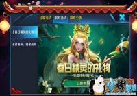 ������ҫ���վ��������������ʲô����ô�棿[ͼ]