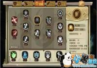 ̰2ѡʲôְҵã ְҵƼ[ͼ]