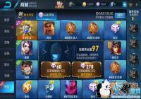 ������ҫ3��27����Ƭ�̵�Ͷᱦ���ظ��»���[ͼ]