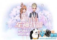 qqɳS3°汾񻶻[ͼ]