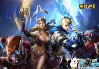 Ӣ���⴫ʲôʱ������ Ӣ���⴫�Ʒ�ɾ�����Թ���[ͼ]