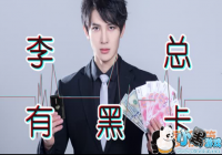 ���������кڿ���������/���ص�ַ[ͼ]