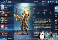 Ӣ���⴫������Ӫ��ô�棿 ������Ӫ����FAQ[ͼ]