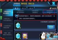 ������ҫ���ֲ߻�ʦ�ͻ������ּҷֱ�����ЩӢ�ۣ�[ͼ]