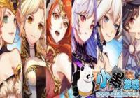 ��֮��Ԫ��ð�չ��Լ��� ����/ί�й���/�Ի�ѡ��[ͼ]