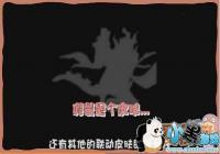 ������ҫ�ٷ��ع����������Ƥ����ʲô��[ͼ]