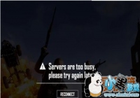 ��������3��27����ʾServers are too busy�������[ͼ]