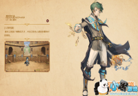 ��֮��Ԫ봽��� ������ʯ��ȡ�������[ͼ]