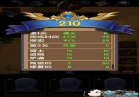 ���һ����ȫˢ��ʯ����[ͼ]