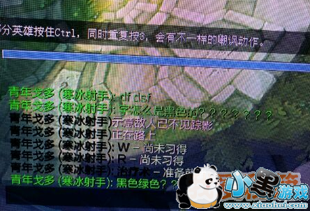 LOL���º������������ɫ������ʲôԭ����ô�����