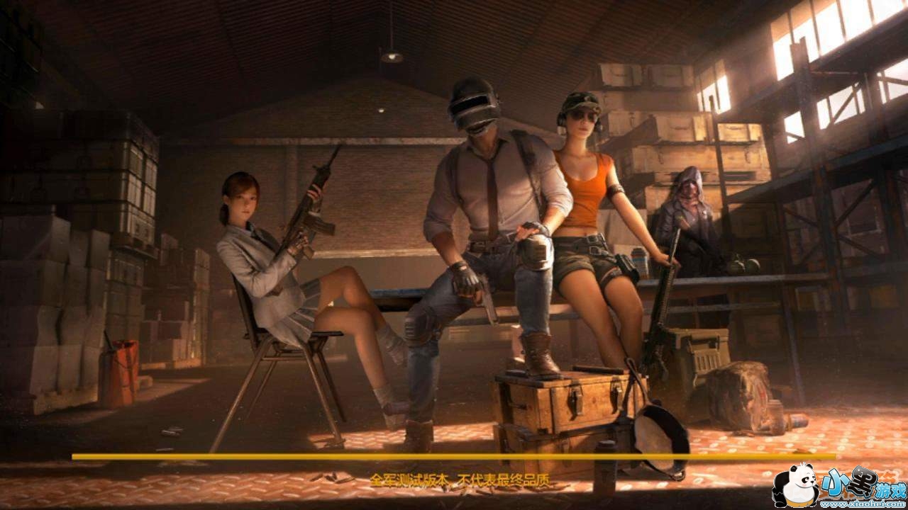 绝地求生 全军出击:高能落点选择与全局战略解析