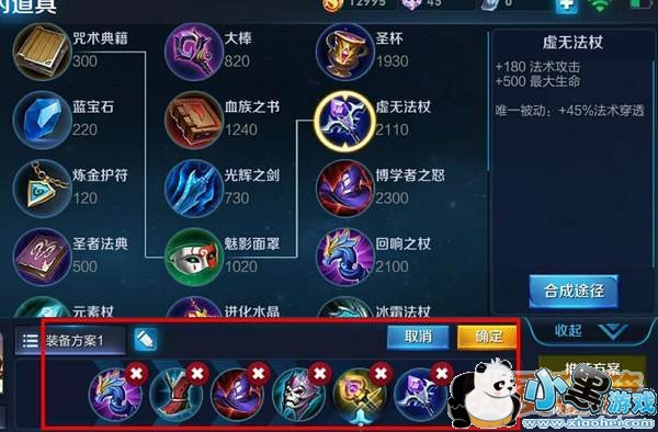 ������ҫ�����������淨����