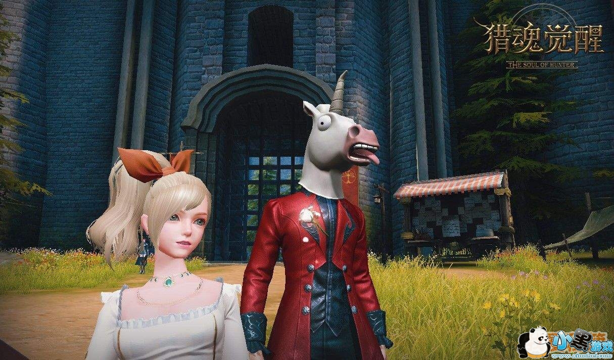 《猎魂觉醒》愚人节变装活动指南