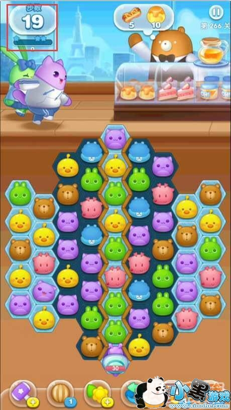 《消除者联盟》开局道具获取/使用攻略