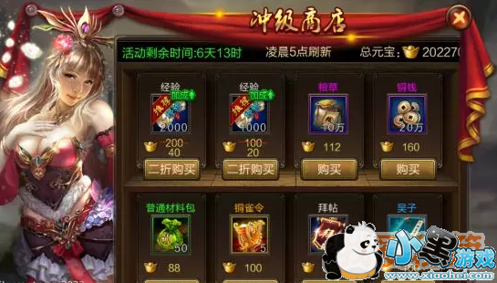 ������������������ô�棿���ֿ������������Ƽ�