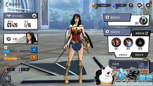 DC火力无限手游4月份上线_曝光主角团体