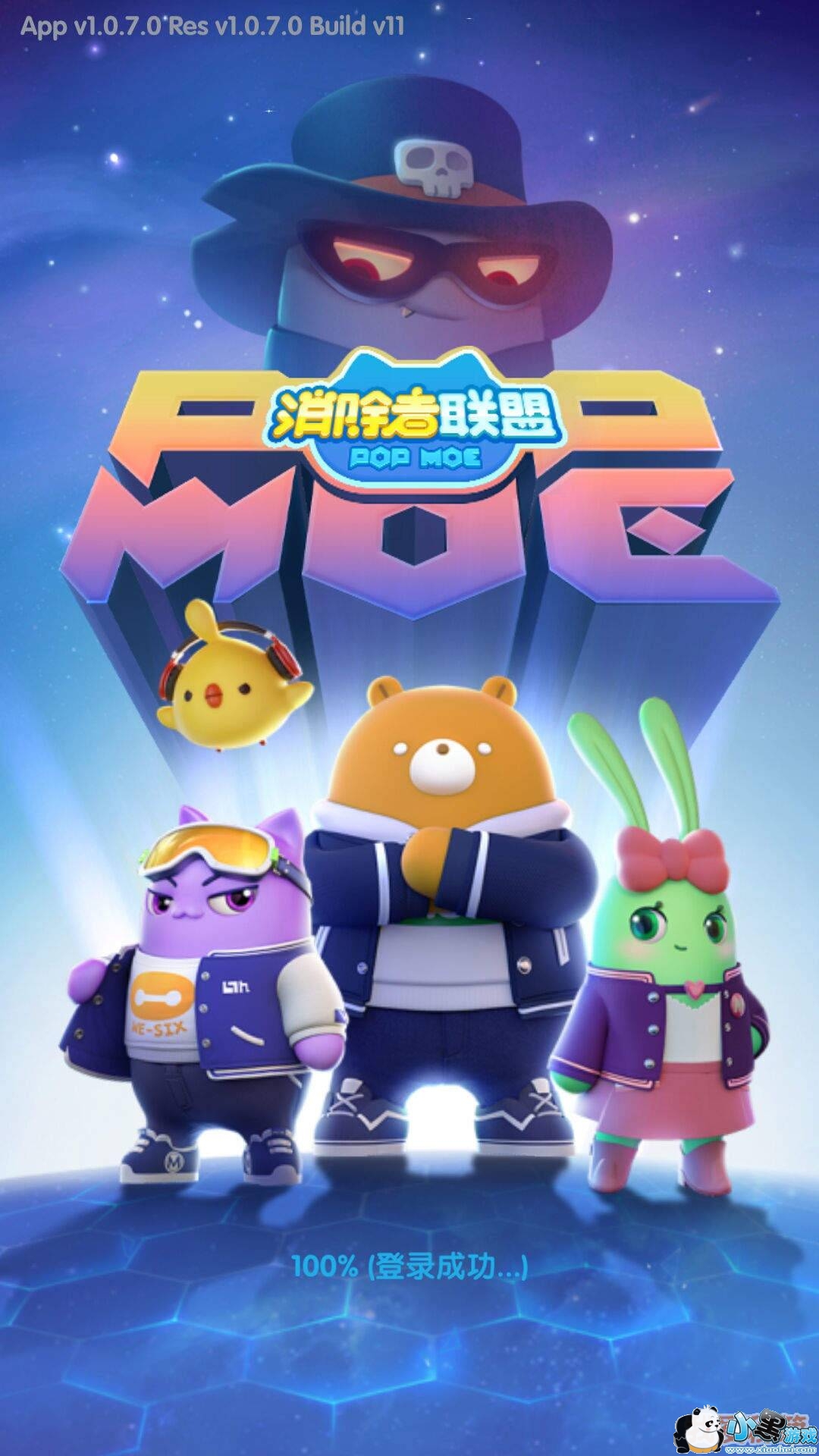 �����������ˡ�PVEģʽ��ϲ����