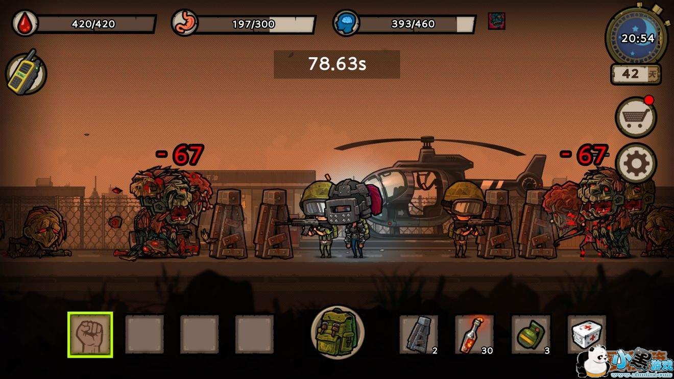 ������Σ�ǻ���|������Ʒ|Ȱ�˶ӳ�|npc�ø�|1.5��ͨ�ع���