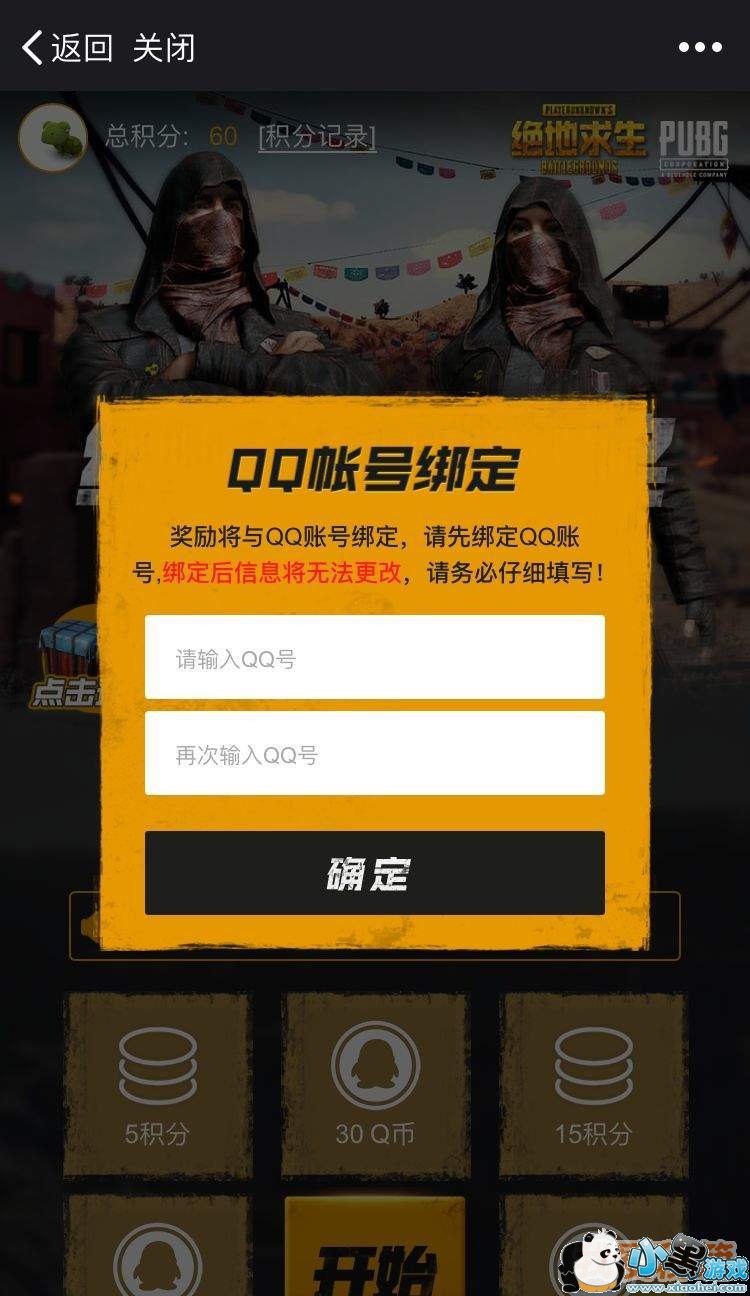 ��������ÿ�ճ齱����_ÿ�ճ齱����