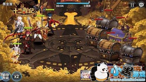 《十二战纪》每日活动 PVE玩法详解