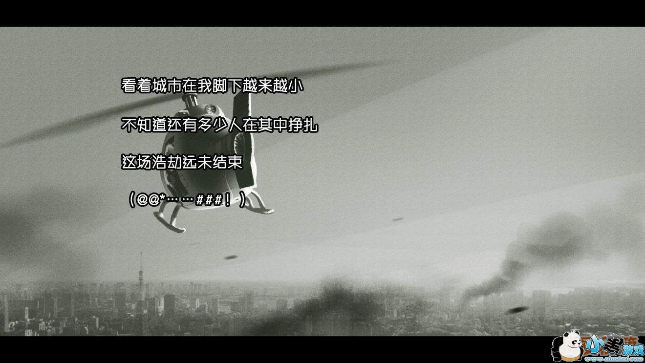 ������Σ�ǻ���|������Ʒ|Ȱ�˶ӳ�|npc�ø�|1.5��ͨ�ع���