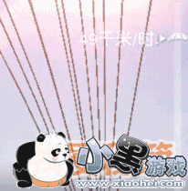 原来在《荒野行动》里,跳伞最远能跳到那里!