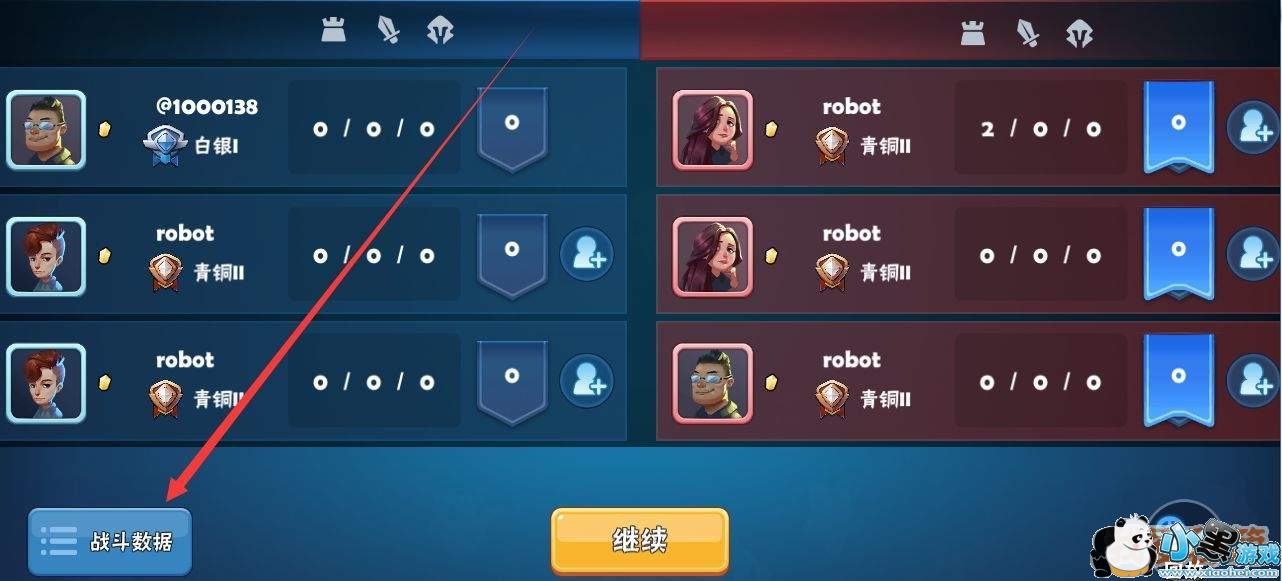 种族争霸新版本内容提前爆料