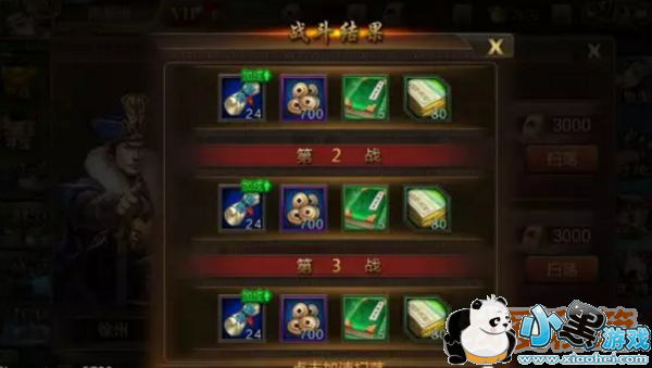 ������������������ô�棿���ֿ������������Ƽ�