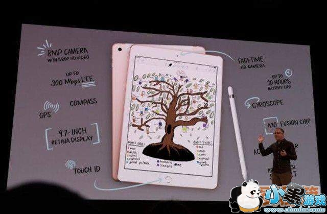 ƻ��������iPad���ۼ�2588Ԫ_5����ʽ����