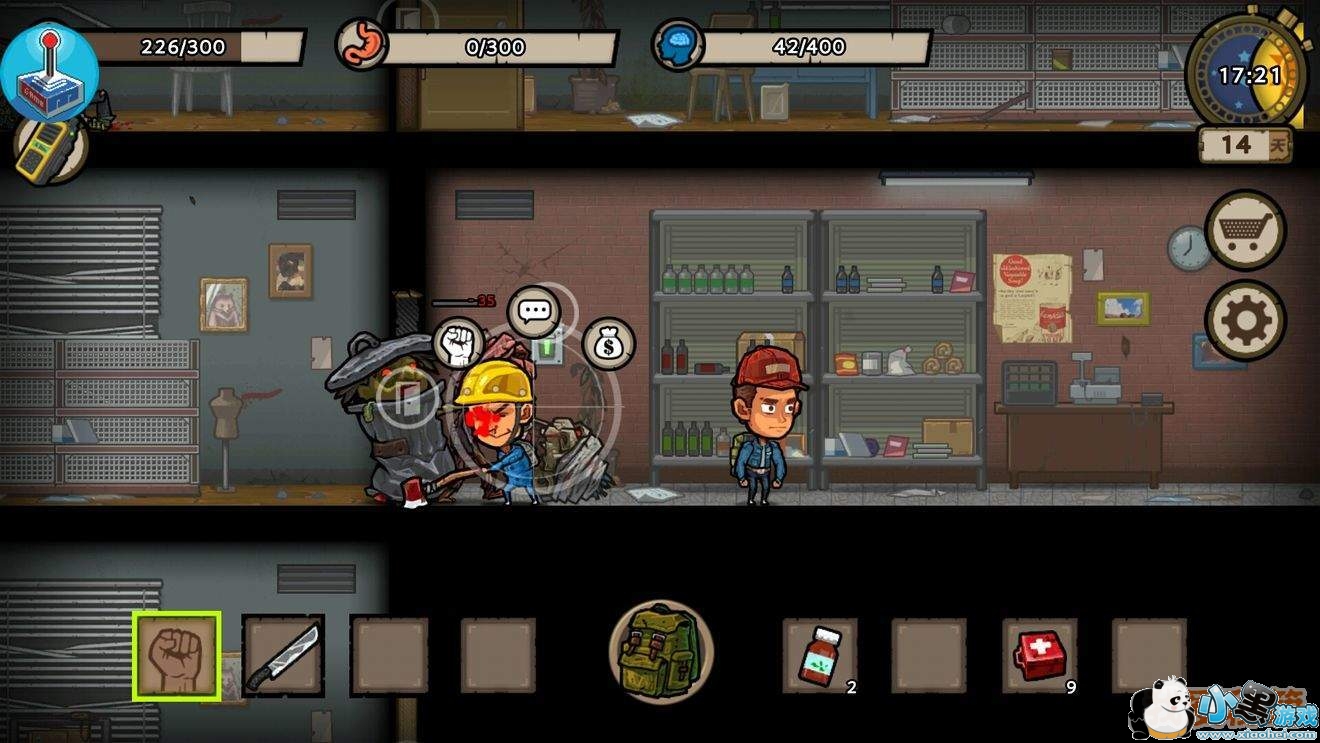 ������Σ�Ƿּ�����_��BUG��봽𲹸�ͨ�ع���