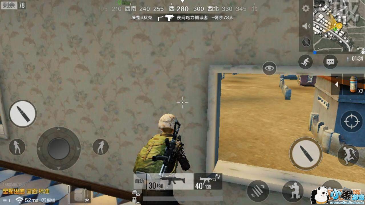 绝地求生 全军出击:高能落点选择与全局战略解析