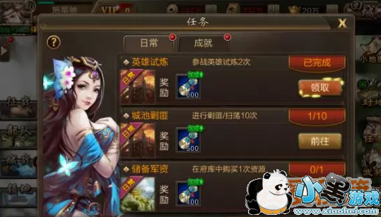 ������������������ô�棿���ֿ������������Ƽ�