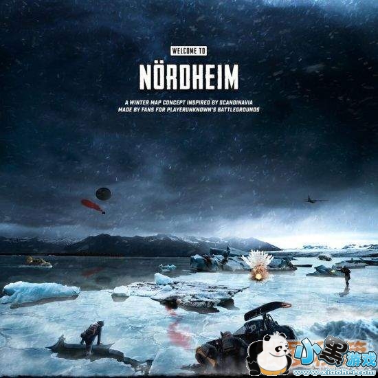 绝地求生雪地地图曝光