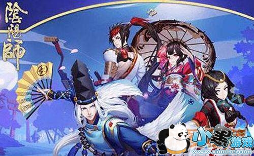 阴阳师3月28日体验服更新内容解读