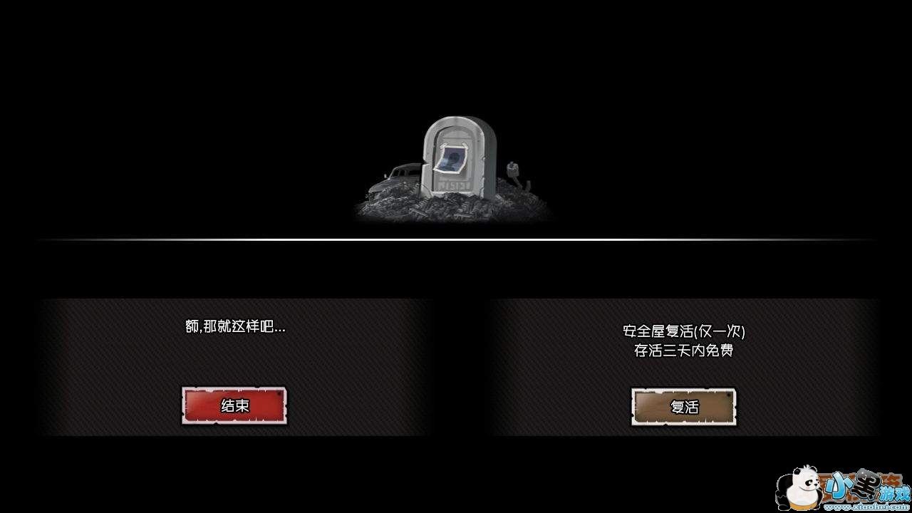 ������Σ��ϸ�ڽ�ѧ_������Σ�����ֹ���