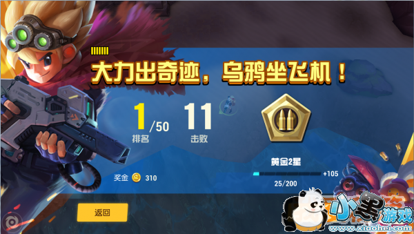 �����������ֹ���_ս������