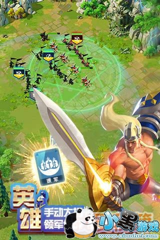 剑与家园怎么样?剑与家园游戏说明