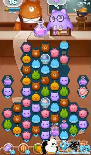 消除者联盟八大玩法攻略