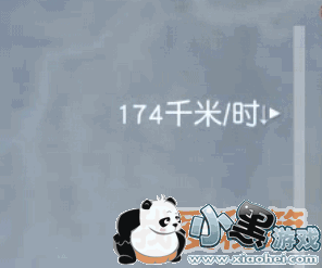 荒野行动跳伞极限距离