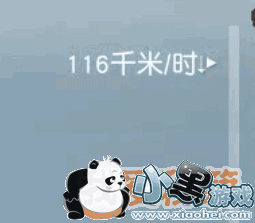 荒野行动跳伞极限距离